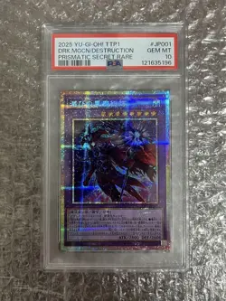 YuGiOh Dark Magician of Chaos Prismatic Secret Rare PSA10 Collectors Card - Image 1