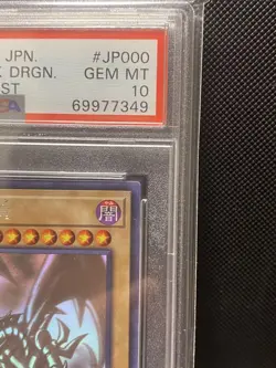 YuGiOh Red Eyes Black Dragon Holographic Rare PSA10 Collectors Card - Image 4