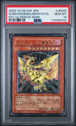 YuGiOh Sacred Phoenix of Nephthys Ultimate Rare Relief PSA10 Collectors Card - Image 2