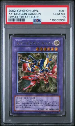 YuGiOh XY Dragon Cannon Ultimate Rare Relief PSA10 Collectors Card - Image 2