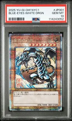 YuGiOh Blue Eyes White Dragon 25th Ukiyoe PSA10 Gem Mint Collectors Rare - Image 1