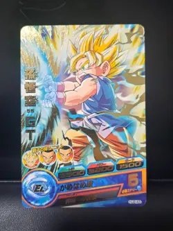 Dragon Ball Heroes Trading Card HJ2-43 Son Goku GT R BANDAI 2014 Japan Foil - Image 1