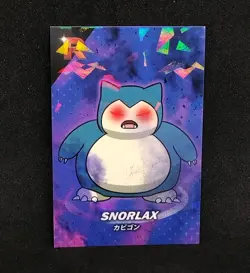 Hypnotized Snorlax - Cracked Ice Holo - Team Rocket Card Database - Pokemon Card - Image 1