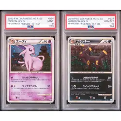 PSA 10 9 Umbreon Espeon 024 037/080 Legends 1st ED Seq Set Pokemon Card Japanese - Image 1