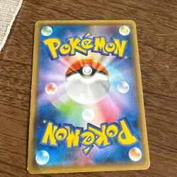 Hoopa 155/XY-P PROMO Holo 2015 Pokemon Card Japanese Nintendo - Image 2