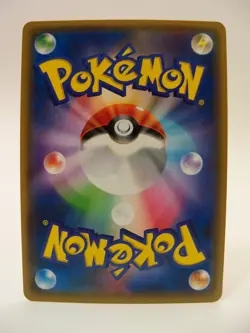 Alolan Exeggutor 078/114 SM4+ GX Battle Boost Reverse Holo Japanese Pokemon Card - Image 5