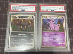 PSA 10 Pokemon Card Umbreon 037 & Espeon 024 1st ED Holo Reviving Legends Japan - Image 1