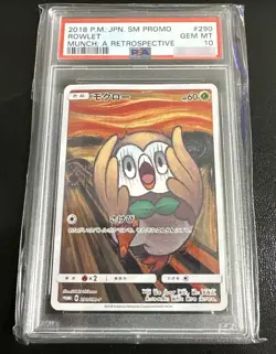 PSA 10 ROWLET MUNCH A RETROSPECTIVE 290/SM-P POKEMON CARD PROMO 2018 - Image 1