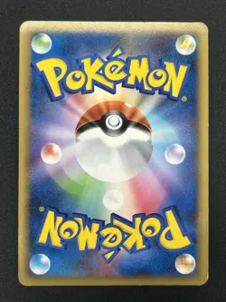 Mewtwo Lv.X 006/012 Mewtwo Lv.X Collection Pack 2009 Holo Japanese Pokemon Card - Image 2