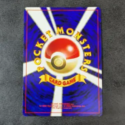 LP - Pokemon card game TCG Horsea LV.22 Old Back Japanese - Image 2
