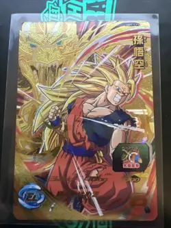 Son Goku UM1-CP1 CP Card Super Dragon Ball Heroes Japanese - Image 1
