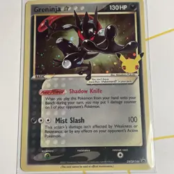 Pokemon TCG -Greninja Gold Star SWSH144 Black Star Promo Celebrations NM SWIRL💫 - Image 1