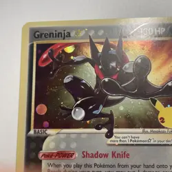 Pokemon TCG -Greninja Gold Star SWSH144 Black Star Promo Celebrations NM SWIRL💫 - Image 5