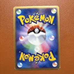 2002 Pokemon BEEDRILL 005/088 Mysterious Mountains 1st Edition Holo Rare | JPN - Image 2