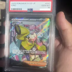 New PSA 10 GEM MINT 2023 Pokemon Japanese sv2d Clay Burst Iono SR 091/071 #091 - Image 1