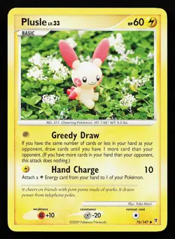 Plusle 76/147 Uncommon Supreme Victors Pokemon Card - Image 1