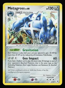 Metagross 7/147 Cracked Ice Holo Supreme Victors Pokemon Card - Image 1