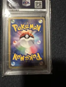 PSA 10 __'s Celebi 012/PLAY Holo Promo Players 2nd Season Japanese Pokemon Card - Image 2