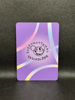 Pokenots Expired Candy 0062, Gym Homies; Dysfunctional Passholder Parody Pokemon - Image 2