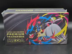 **US Seller** Pokemon Card Premium Trainer Box MEGA Brave & Symphonia (Japanese) - Image 1