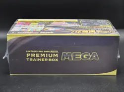 **US Seller** Pokemon Card Premium Trainer Box MEGA Brave & Symphonia (Japanese) - Image 2