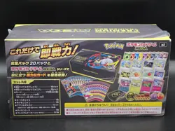 **US Seller** Pokemon Card Premium Trainer Box MEGA Brave & Symphonia (Japanese) - Image 3