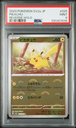 2023 POKEMON JPN SV2A-POKEMON 151 REVERSE HOLO #025 PIKACHU PSA 9 - Image 1