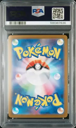 2023 POKEMON JPN SV2A-POKEMON 151 REVERSE HOLO #025 PIKACHU PSA 9 - Image 2