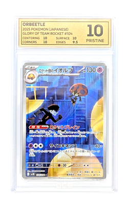 ORBEETLE 104/098 AR GLORY OF TEAM ROCKET POKEMON JAPANESE GRADED 10 - Image 1