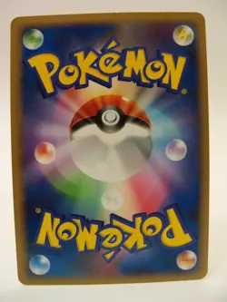 Cynthia's Feelings DP5 1st Edition Temple of Anger Japanese Pokemon Card MP- - Image 5