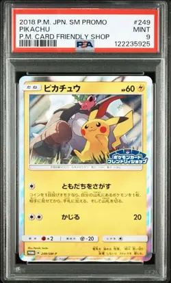 PSA9 Pikachu 249/SM-P Friendly Shop Promo 2018 Pokemon Card Nintendo TCG Japan - Image 1
