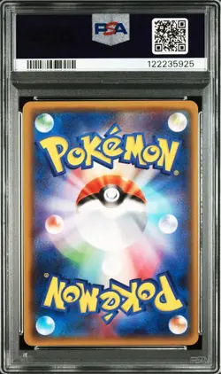 PSA9 Pikachu 249/SM-P Friendly Shop Promo 2018 Pokemon Card Nintendo TCG Japan - Image 2