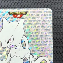 Carddass Red Mewtwo No.150 Pokemon Card Japanese 1996 - Image 3