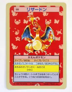 Charizard No.006 Topsun Green Back Rare Japanese Pokemon Card Nintendo TCG MP - Image 1
