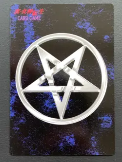 Frost Trio FS-007 Shin Megami Tensei Devil Children Card Media Factory 2001 - Image 3