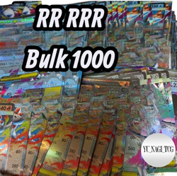 Pokemon Card Lot 1000x V VSTAR VMAX ex RR RRR Bulk Set Random Japanese JP - Image 1