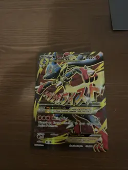 Pokemon M Lucario EX Holo Card Mega Powers Collection 2017, 55a/111 - Image 1