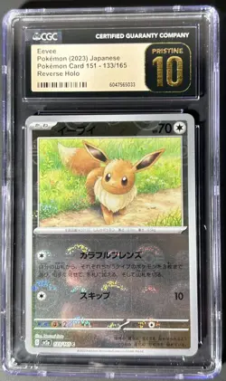 CGC 10 PRISTINE - 2023 Eevee Pokemon Card 151 REVERSE HOLO 133/165 - Image 1