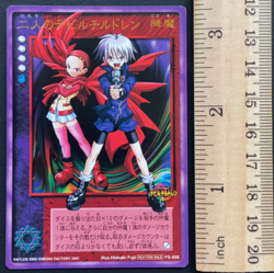 Two Devil Children FS-006 Shin Megami Tensei Devil Children Card Media Factory - Image 2