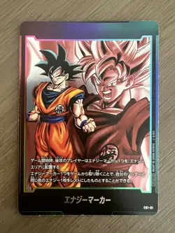 Dragon Ball Card Fusion World E01-01 Energy Marker - Japanese - Image 1