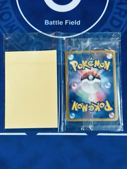 Keldeo 162/BW-P Promo Pokemon Card w/ Pikachu Sticker Japanese BW - Image 2