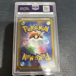 Pokemon Card Japanese PSA 10 Mew Vmax 280/184 UR Vmax Climax Full Art Gem Mint - Image 2