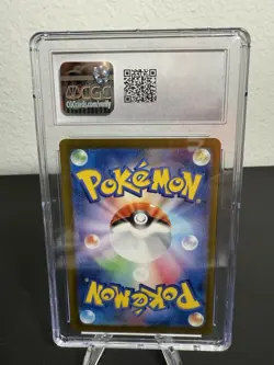 2024 POKEMON JPN SV5K-WILD FORCE #047 GENGAR EX 10 MINT HOLO RARE TCG CARD - Image 4