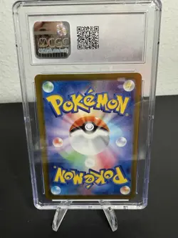 2024 POKEMON JPN SV5K-WILD FORCE #047 GENGAR EX 10 MINT HOLO RARE TCG CARD - Image 5