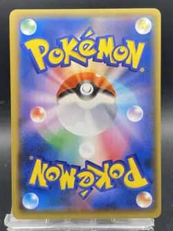 Here Comes Team Rocket Pokemon Card Japanese Promo 25th ANNIVERSARY 006/025 - Image 4