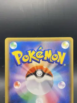 Here Comes Team Rocket Pokemon Card Japanese Promo 25th ANNIVERSARY 006/025 - Image 5