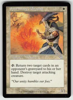 Spurnmage Advocate U Judgment 27 MTG - Image 1