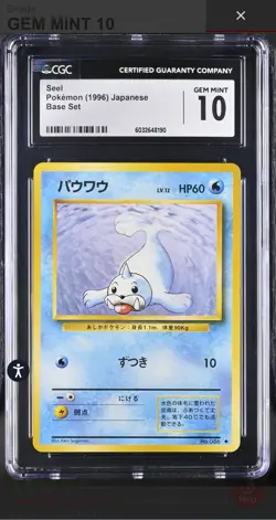 CGC 10 1996 POKEMON JAPANESE BASE SET SEEL 086 - Image 1