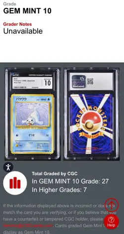 CGC 10 1996 POKEMON JAPANESE BASE SET SEEL 086 - Image 3