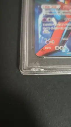 Full-Art Deoxys EX Pokemon 2012 BW8 Spiral Force SR 1st Japanese 053/051 PSA 7 - Image 3